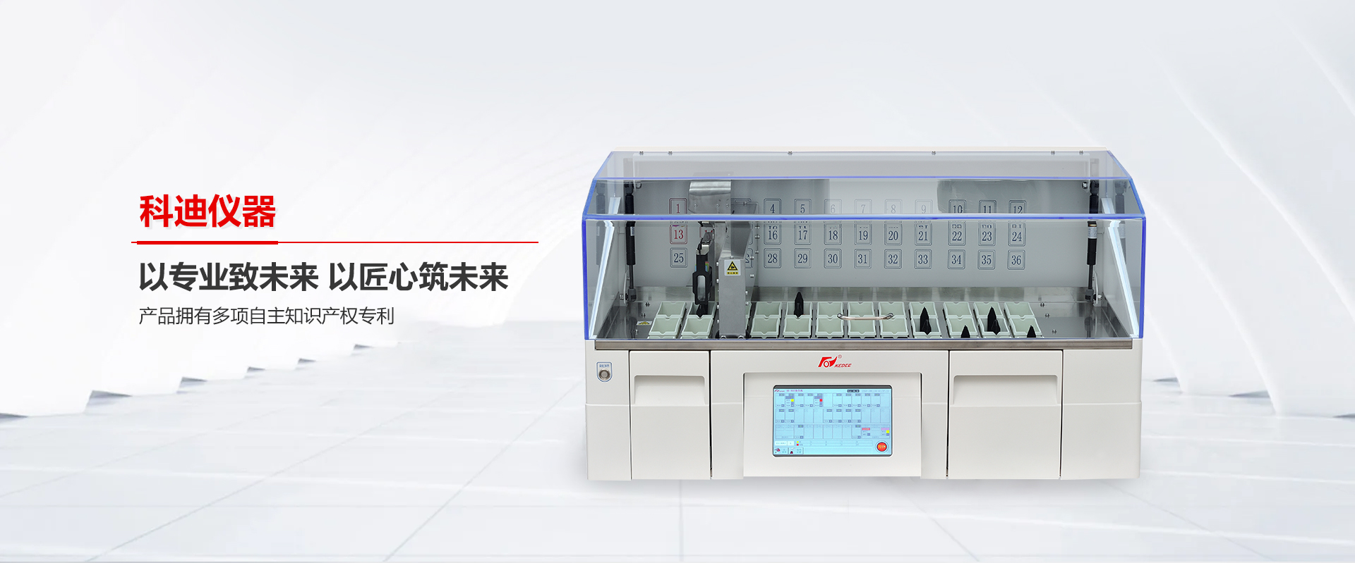 金华乐鱼(中国)官网-leyu.com
-乐鱼(中国)官网-leyu.com

