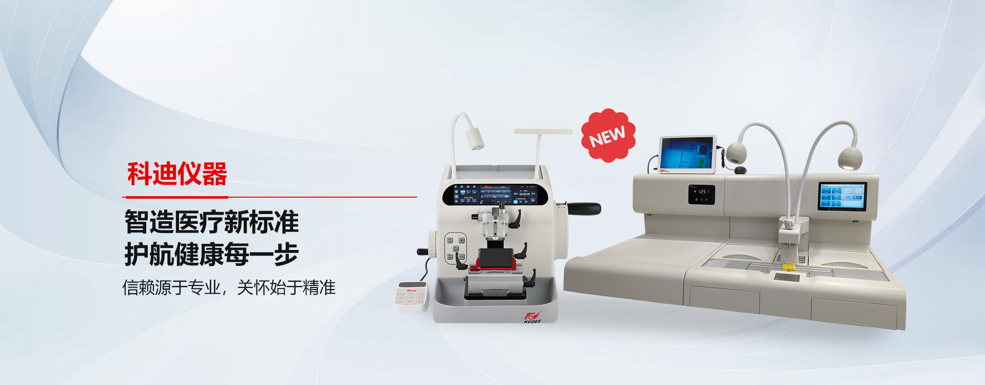 金华乐鱼(中国)官网-leyu.com
-乐鱼(中国)官网-leyu.com


